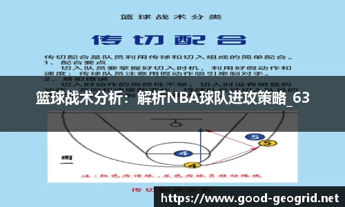 九游官网入口